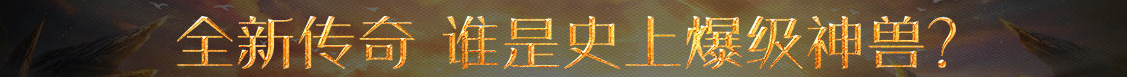旬邑县新闻网